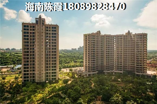2018海南保亭房价走势图