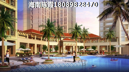 海南房价能生纸是真的吗