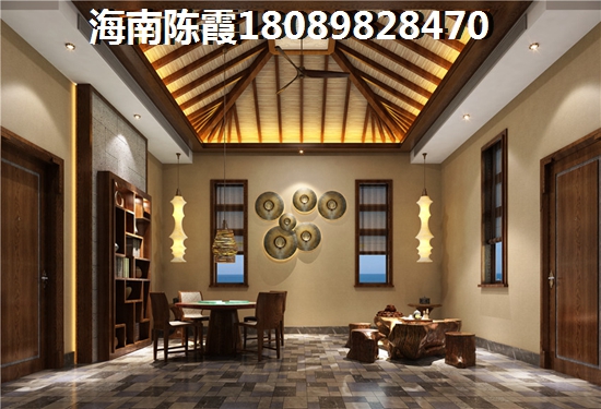 庄园丽都楼盘详情