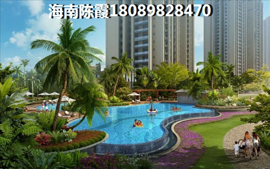 保亭创基长乐居 保亭创基长乐居