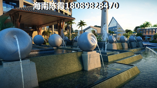 金祥·万卷山买房预算表