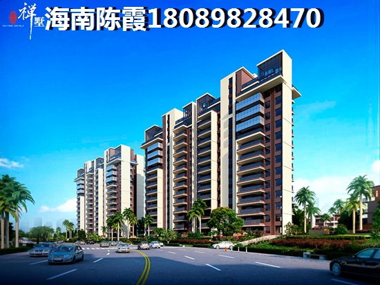 保亭房价 保亭房价