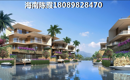 保亭椰之郡户型图