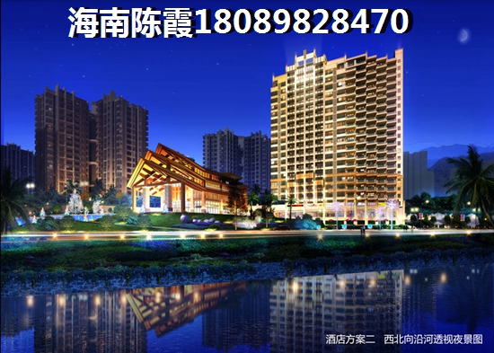 南国雨林性价比怎么样