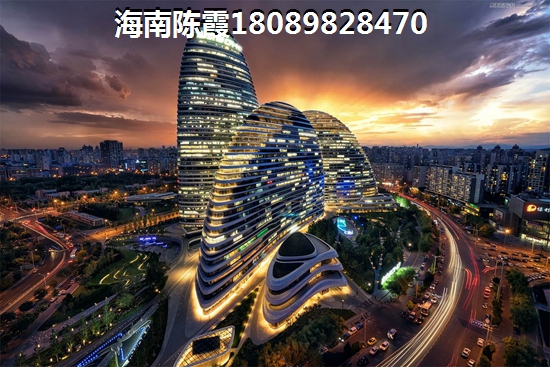 保亭椰之郡生活