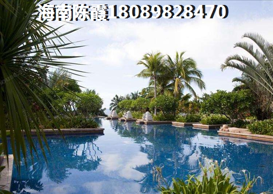 保亭椰之郡购房预算