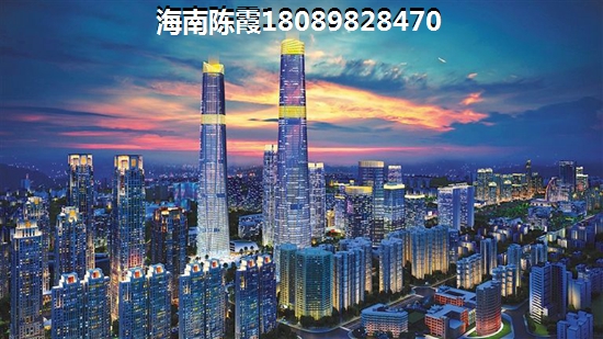 保亭购房条件