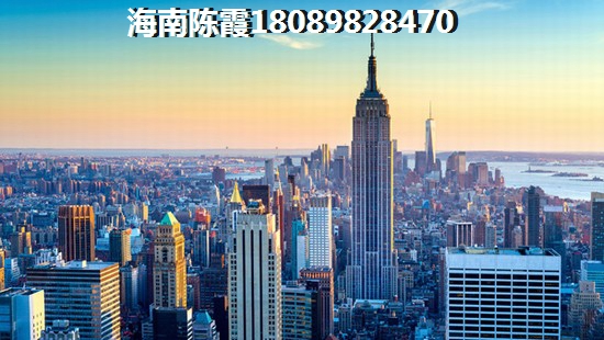 保亭泰鑫花园