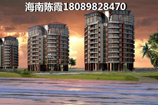 七仙瑶池雨林别墅温泉度假酒店养老房