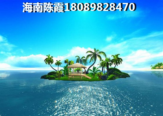 >2018七仙河畔买房解读