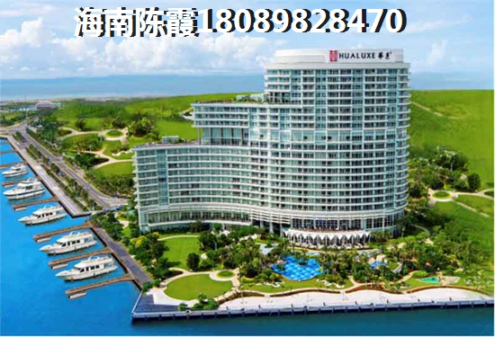 七仙伴月VS中信·香水湾分析对比