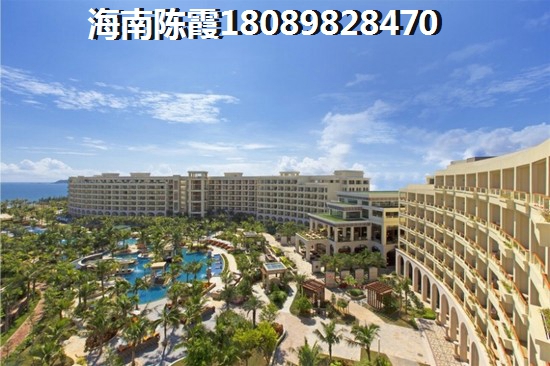 海南金祥·万卷山