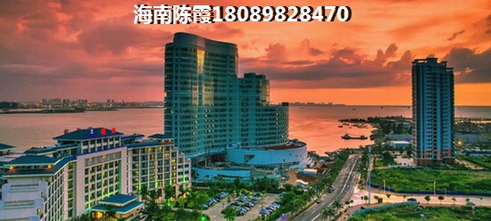 海南金祥·万卷山