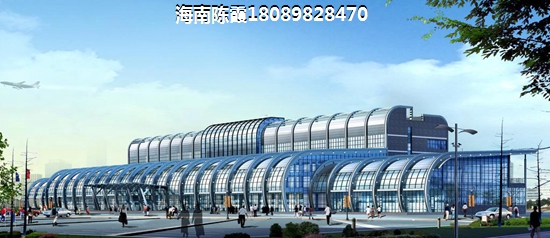保亭椰之郡买房