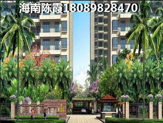 海南桃源居御品