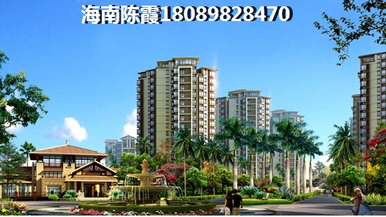 保亭房价多少