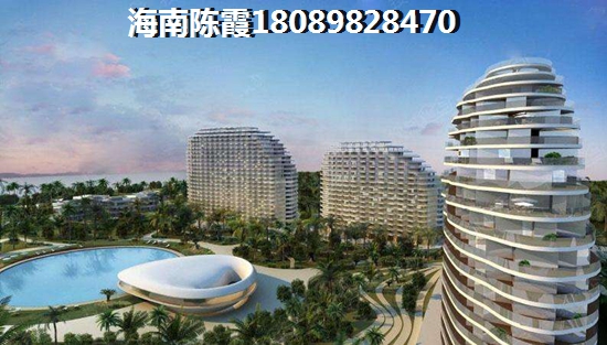 保亭房价走势