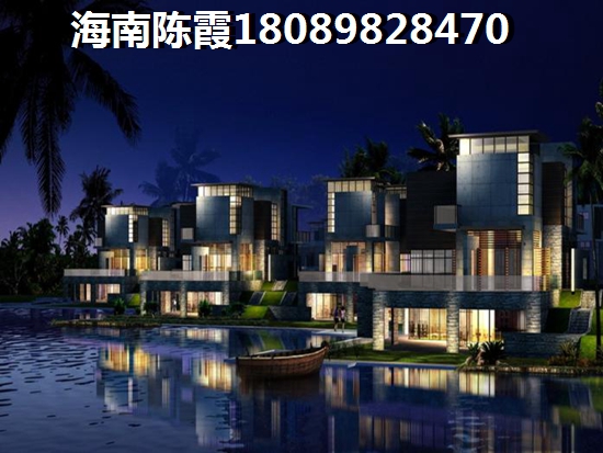 保亭房价