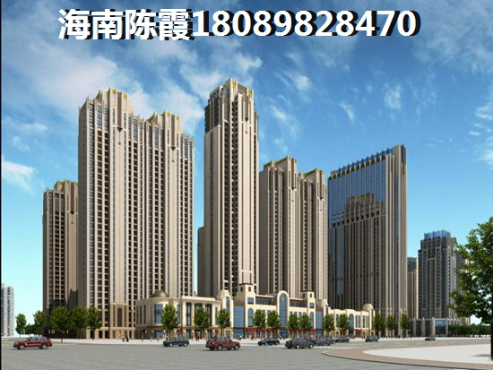 庄园御景房价