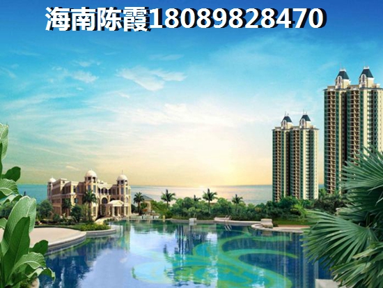 18度花园房子涨价了吗？