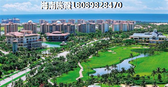 保亭泰鑫花园楼盘点评