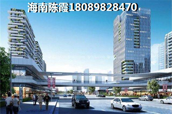 七仙河畔房产