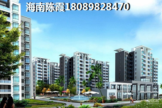 珑城半山公馆哪种付款方式省钱？