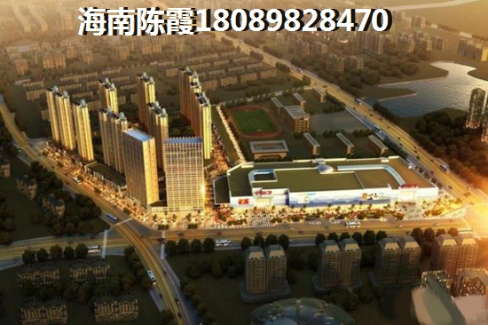 珑城半山公馆