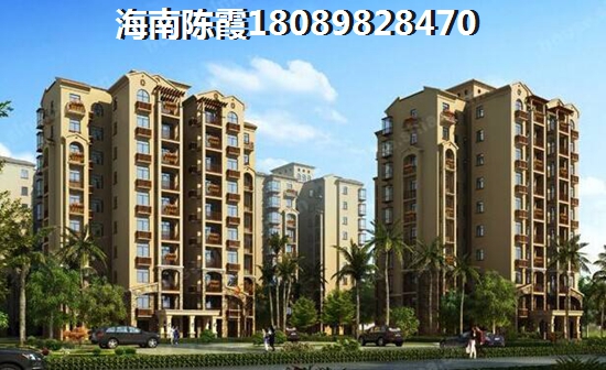博雅山泉样板间怎么样