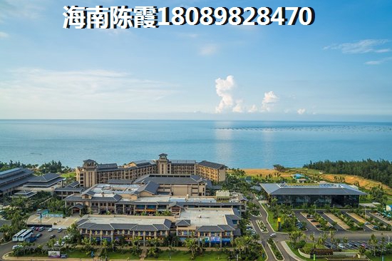 博雅山泉房价
