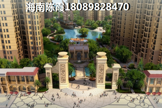 那香山购房预算