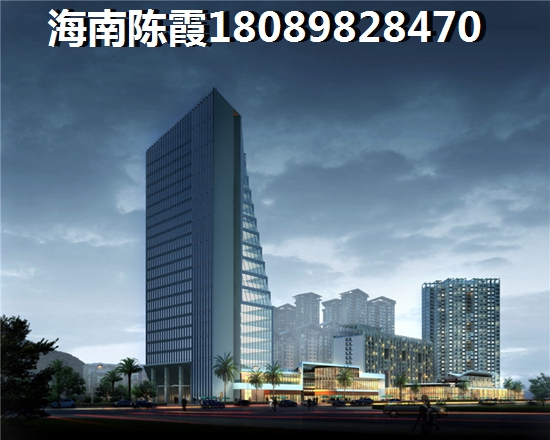 庄园丽都房价