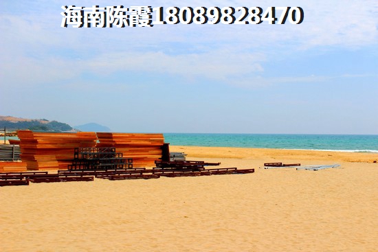 庄园丽都购房条件