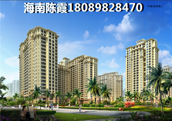 庄园丽都楼盘详情