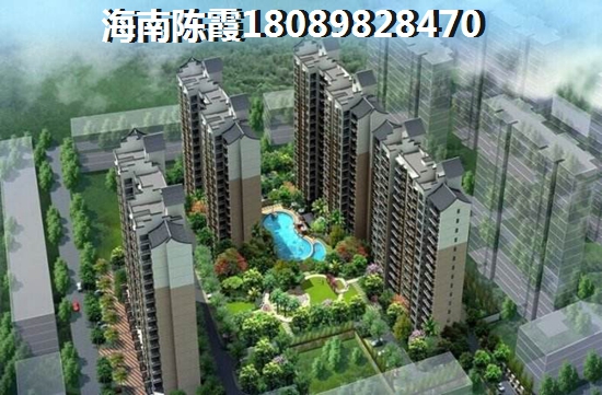 庄园丽都买房条件