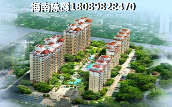 创基长乐居买房还是不买房？