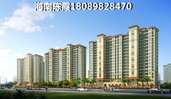 双大·野奢世界是什么在阻止你来双大·野奢世界买房？