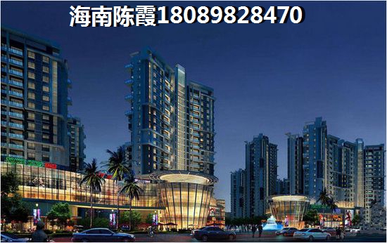 南国雨林哪种付款方式省钱？