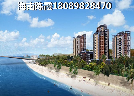 18度花园购房条件