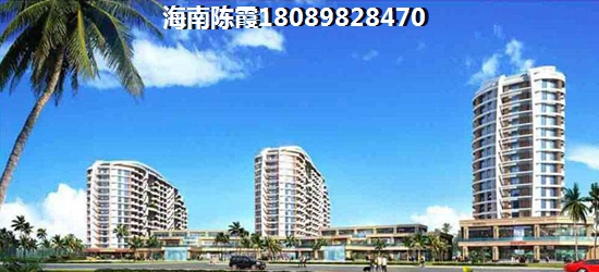 伊甸嘉园VS古盐田·半岛海天分析对比