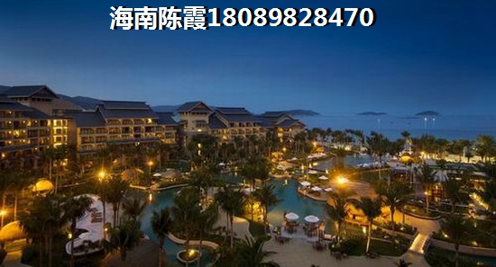 七仙瑶池雨林别墅温泉度假酒店买房养老怎么样？