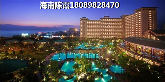 海南保亭房价有啥波动