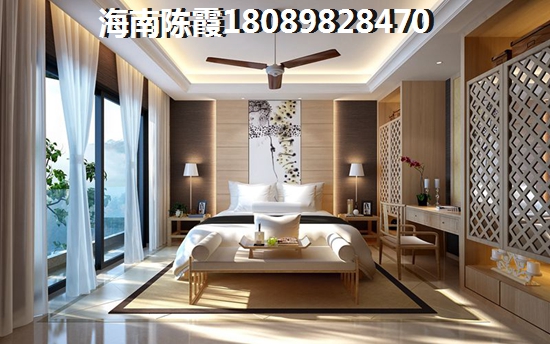 保亭买房