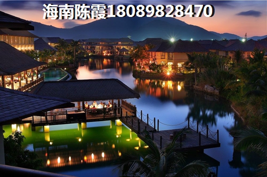 保亭的房子以后会生纸吗？