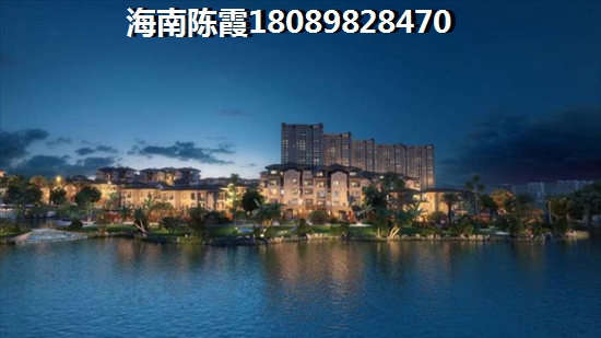 保亭什么楼盘买了划算