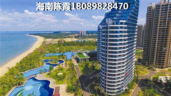 保亭的房子过不了户（海南哪个地区的新房便宜）