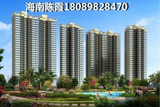 保亭房价开始上涨了吗(北方人在海南保亭县去哪里买房子过冬醉好) 保亭房价开始上涨了吗(北方人在海南保亭县去哪里买房子过冬醉好)