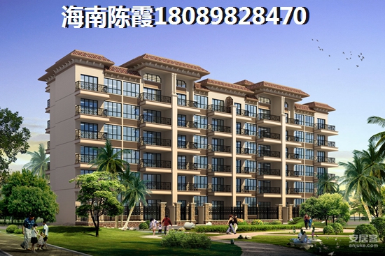 海南保亭县房价2022二手房房价！保亭的二手房急出售~