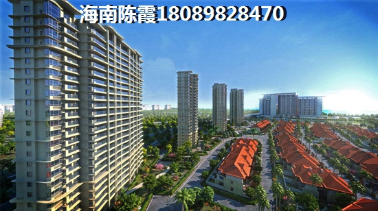 富力地产适合养老吗？