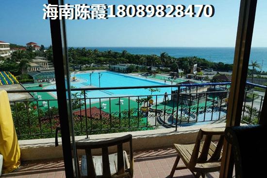 海南龙湾·雨林谷房价还能涨吗？